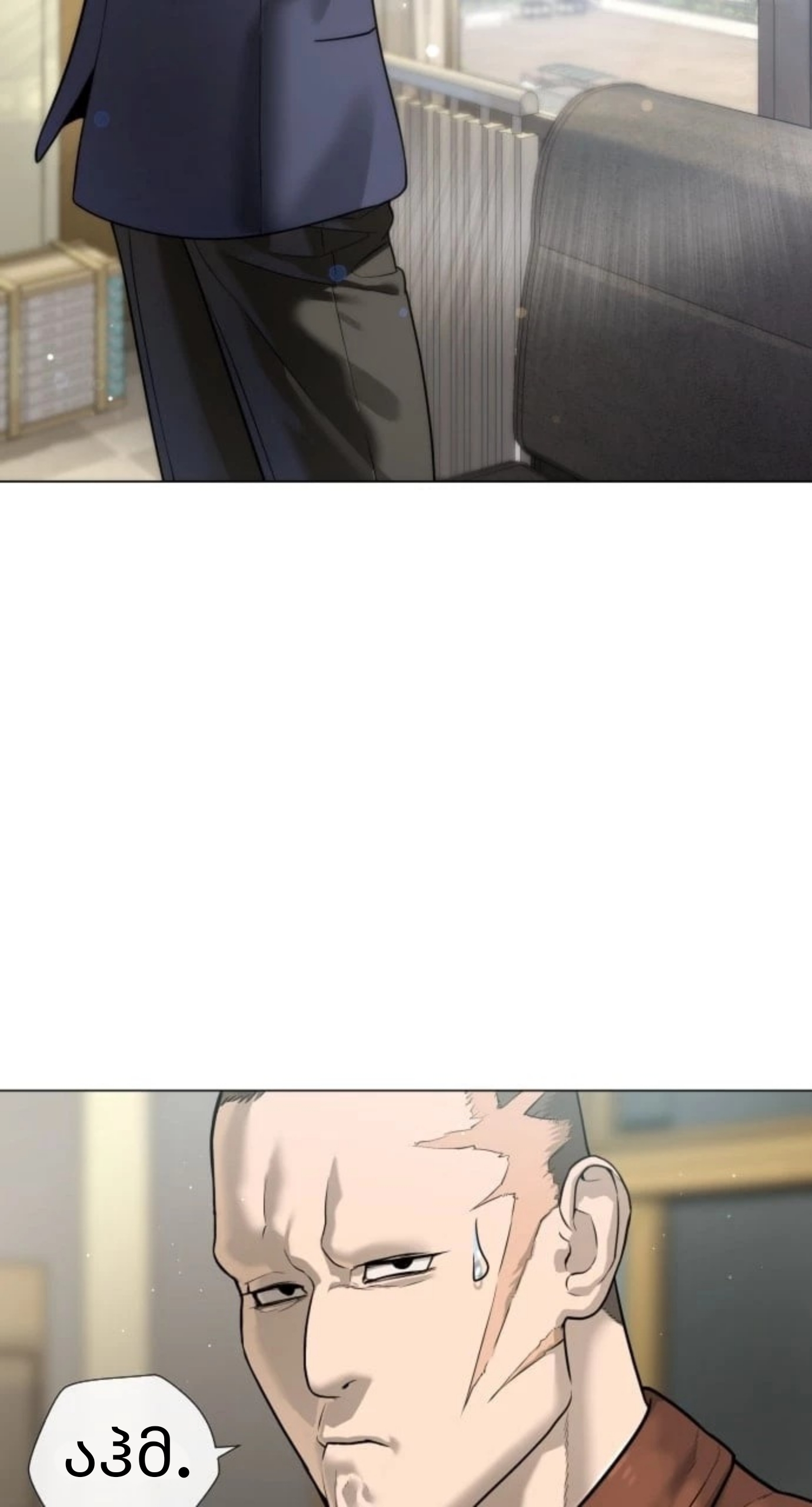 Page (25)